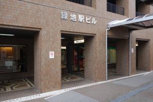 緑地駅ビルエントランス