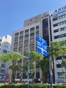 日宝北大阪屋ビル外観