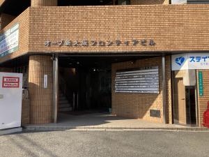 オーブ新大阪フロンティアビル　ビル玄関