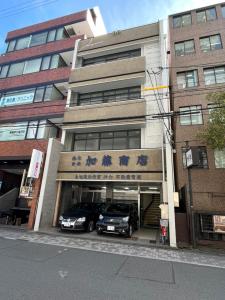 加藤ビルディング　外観