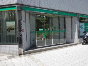 りそな・アルテ桜川ビル１階店舗