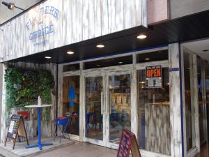 胡屋（えびすや）ビル１階店舗