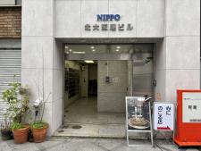 日宝北大阪屋ビル