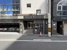 ＴＰＧビル谷町