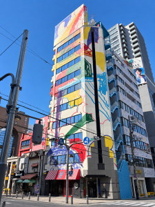 おおきにキラキラビルヂング
