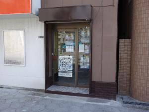 八千代ビルエントランス