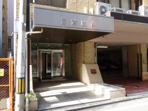 三洋ビルエントランス