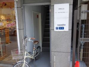 中村ビルエントランス