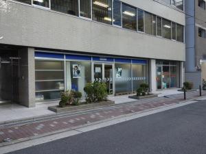 光栄ビル１階店舗
