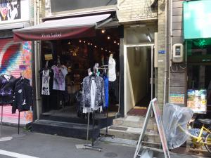 タムラビル１階店舗