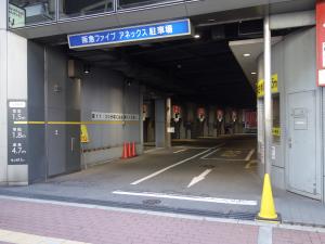 阪急ファイブアネックスビル立体駐車場