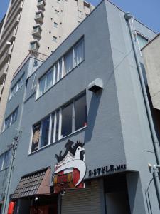 エススタイルビル外観
