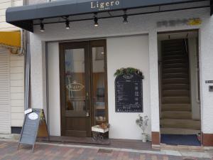 京町堀中央ビル１階店舗