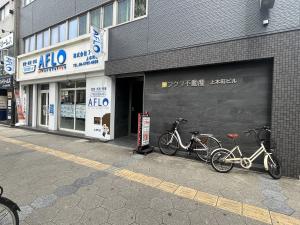 フクダ不動産上本町ビル　路面店
