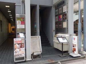 ラシーンビルエントランス