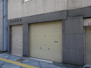 新大和ビルエントランス