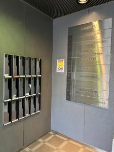 吉岡御池ビル　ポスト