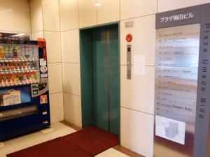 プラザ梅田ビルエレベーター