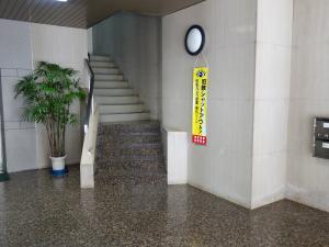 久保興産ビル共用部