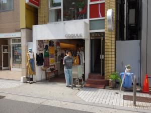 谷川ビル１階店舗