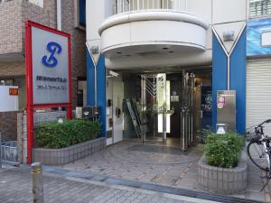 スキルインフォメーションズビルエントランス