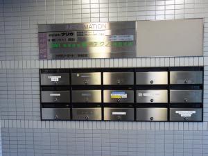 永田中津ビル郵便ポスト