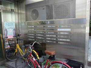 ＯＰＳ西天満ビルテナント板