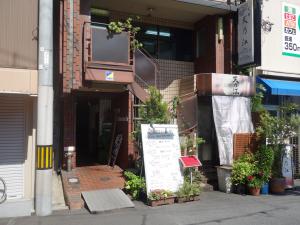 イタニティ内本町ビルエントランス