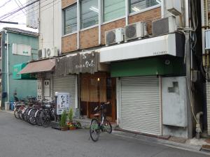 大王瓦町ビル１階店舗