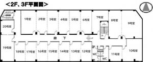 梅田東ビル基準階図面