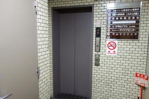 天王寺エルムビルエレベーター
