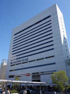 ホテル日航姫路外観