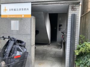 細井ビル　ビル入口