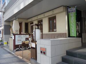 新大阪龍馬ビル１階店舗
