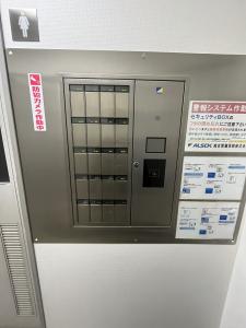 吉岡御池ビル　セキュリティ