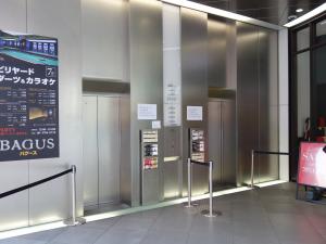 ラ・ポルト心斎橋ビルエレベーター