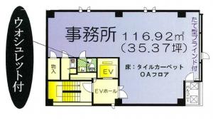 ツムラ谷町ビル基準階間取り図