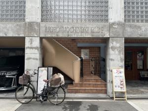 Ｌ’ＯＲＯモチノキビル　路面店