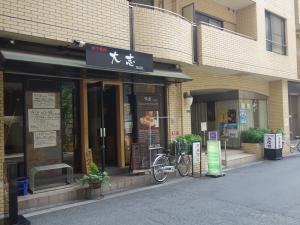 ニューライフ高麗橋１階店舗