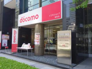 高六大阪ビル１階店舗