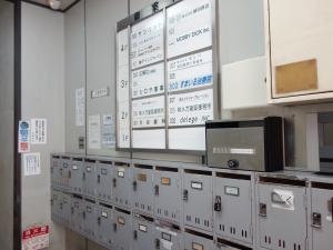 大成ビルテナント板