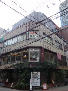 長岡ビル外観