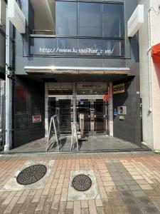 赤松神戸ビル　外観