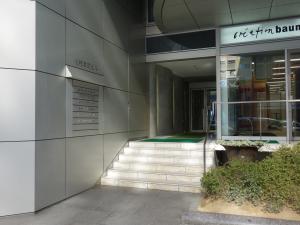 牧村本町ビルエントランス