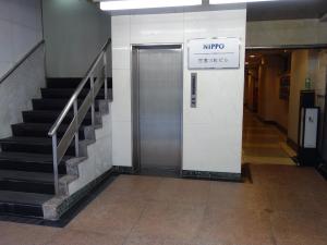 日宝本社ビルエレベーター