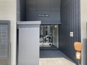 リバービュー北浜ビルエントランス