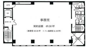 正亜ビル2階