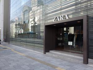 ラ・ポルト心斎橋ビル１階店舗
