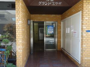 双葉グランドプラザビルエントランス
