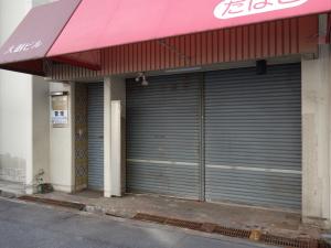 大創ビルエントランス